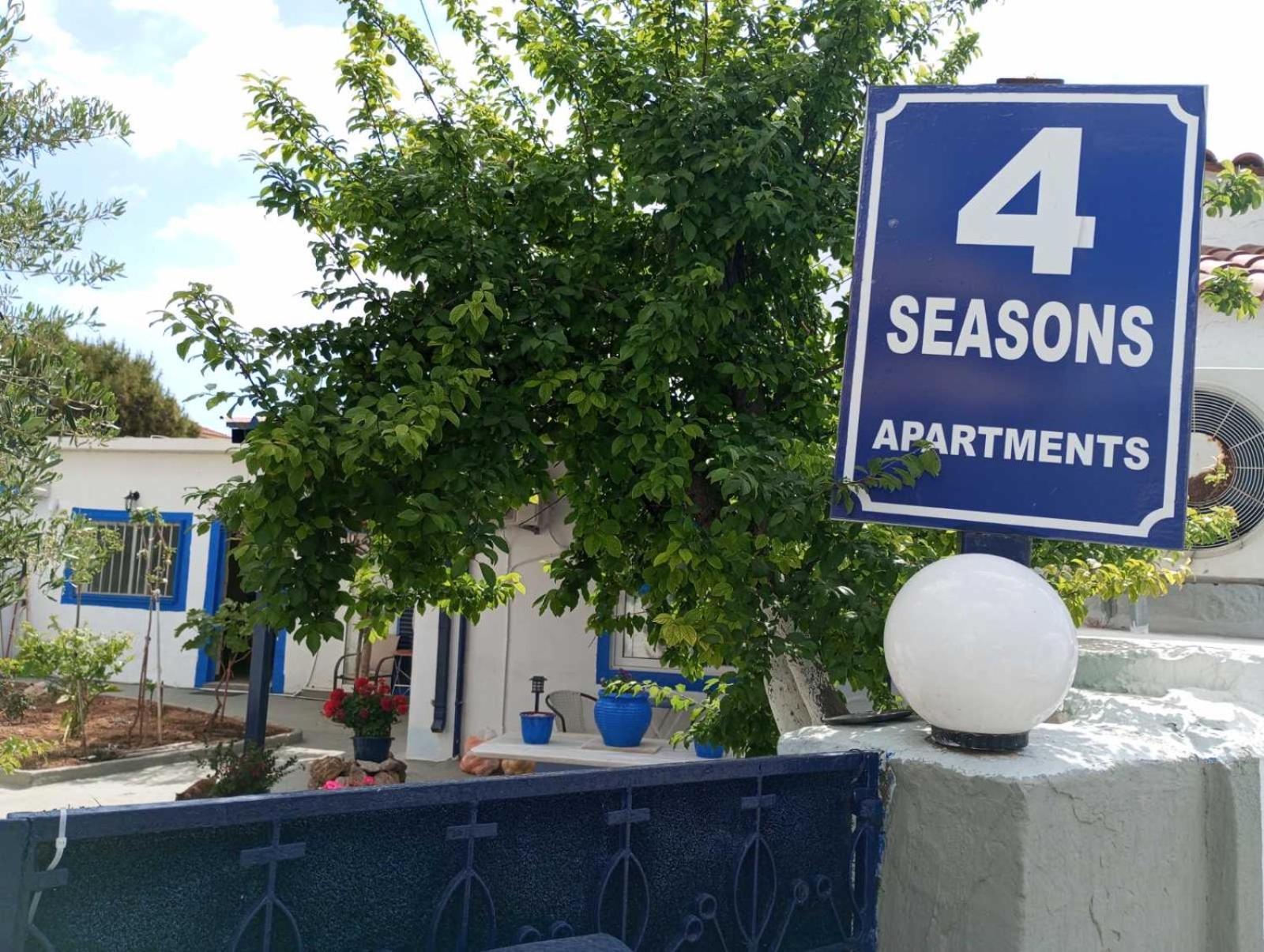 4 Seasons Suites Paradise Near Athens Airport Markopoulo Mesogaias Ngoại thất bức ảnh